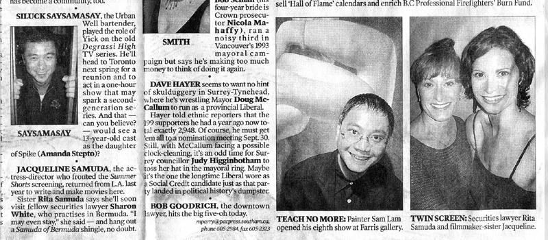 Malcolm Parry's Column