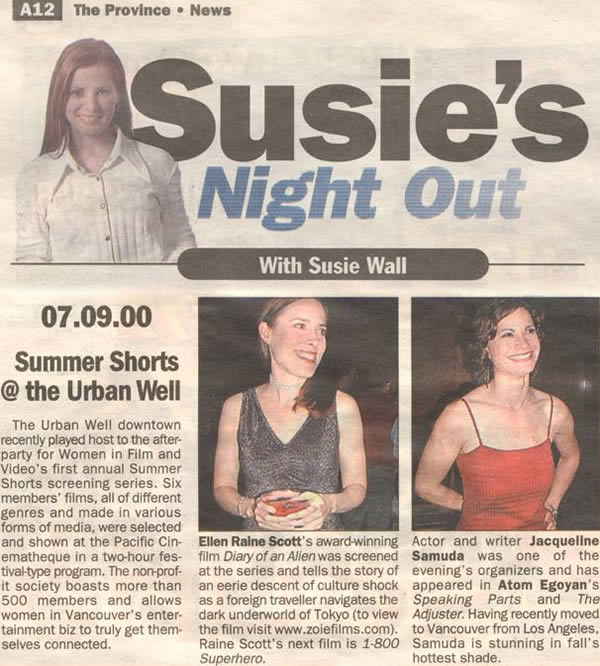 Summer Shorts @ the Urban Well